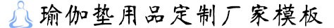 MK(体育科技有限公司)体育&middot;官方网站